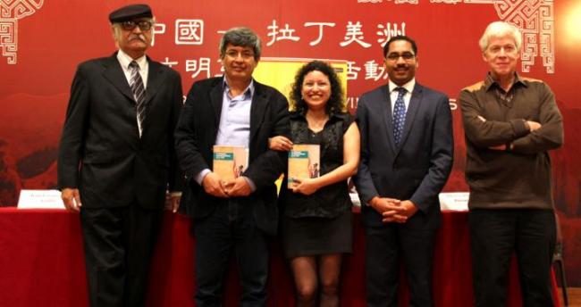 Ministerio de Cultura presenta libro ‘La presencia afrodescendiente en el Perú: Siglos XVI– XX’