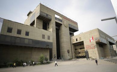 Aprueban la primera Política Nacional de Cultura del Perú